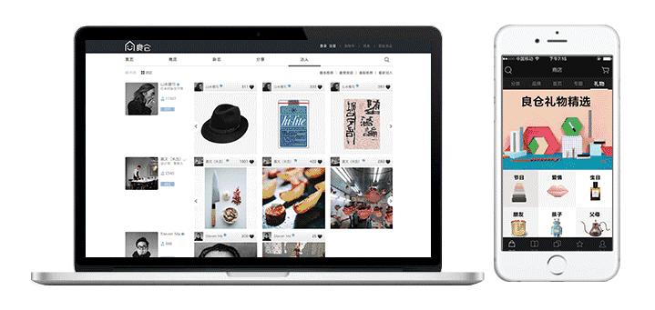 GeleisStory，花的密语|新品上线