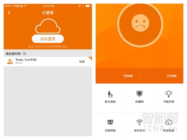 tp-linkxdr3050易扩展路由器测评,tendafh450路由器怎么样