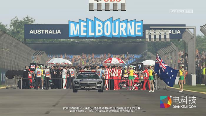 ps4f12015怎么样,Ps4f1