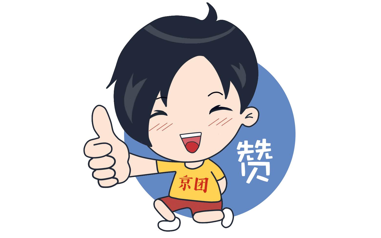 水滴直播关闭事件,360宣布永久关闭水滴