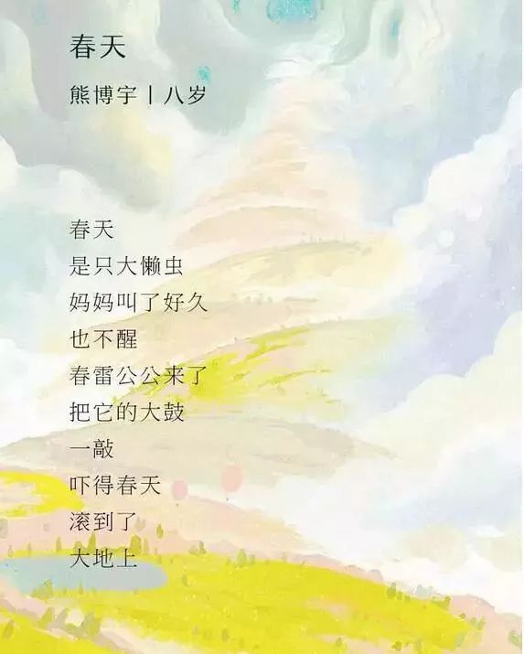 文案比不过小学生？快来房山最具人气的图书馆充充电！