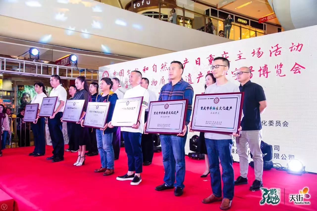 重庆龙湖时代天街成功原因,龙湖时代天街发展史