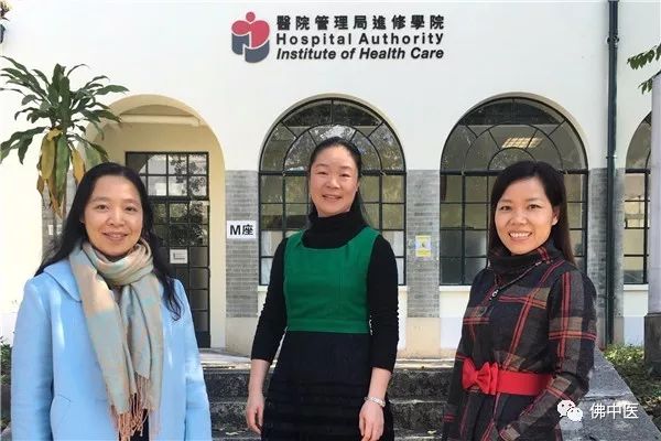 弘扬中医药文化分享经验交流,中医养生保健交流