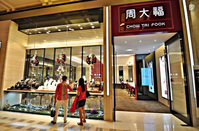 老凤祥哪种吊坠好,老凤祥最值得买的首饰