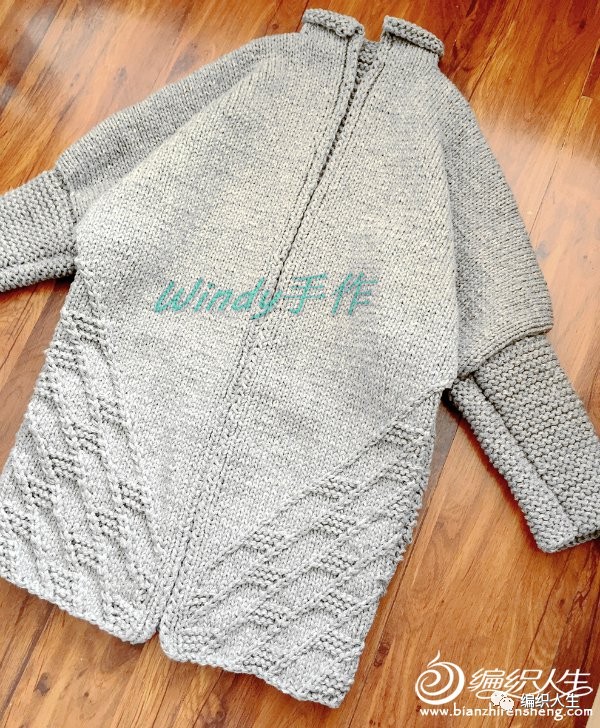 棒针粗线外套大衣教程,棒针休闲简洁大衣图解
