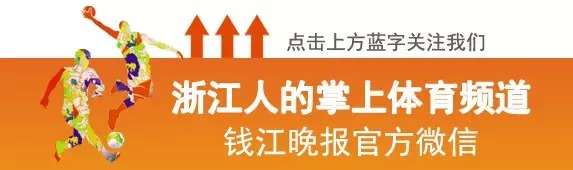 辽宁男篮69比96不敌稠州集锦,浙江稠州银行篮球队43分