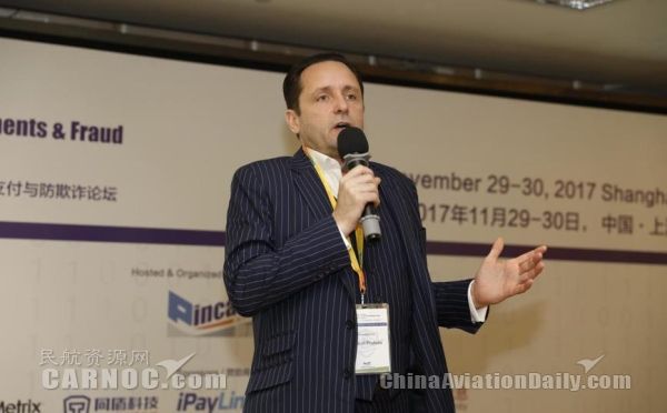 专访:ThreatMetrix如何服务客户保护客户权益