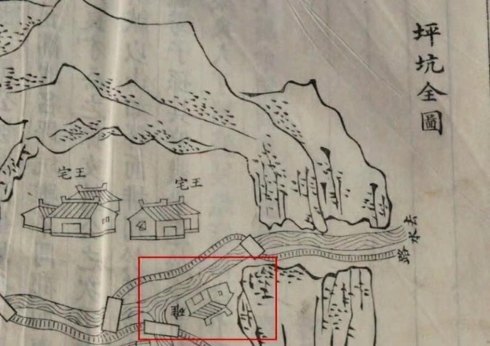 豆瓣日记:寻归“桃源村”:平坑调研琐忆(一)