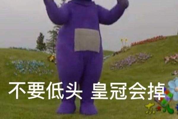 识衣间VOL.77：再见了原谅绿，明年就该酱紫穿！