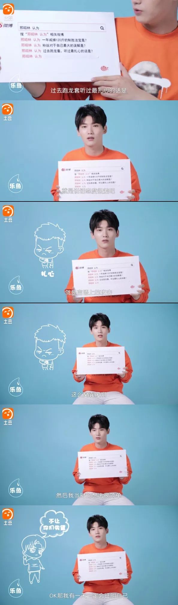 从龙套成一线明星,从龙套到影帝的影视历程