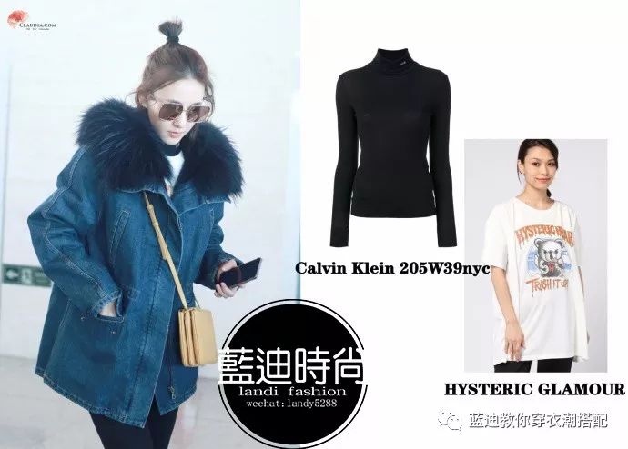 明星*服私**｜李宇春王丽坤吴昕机场*服私**，活动*服私**搭配