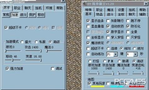 传奇外挂简单,最新版的传奇外挂