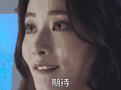 春运最难买的火车票线路,春节前几天火车票最难买