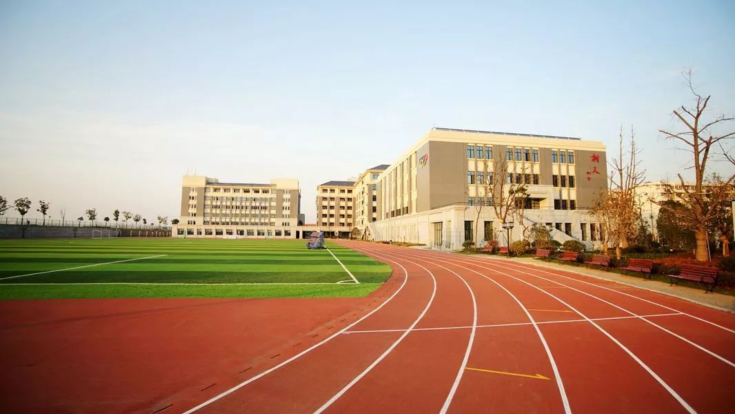 南师附中树人,南京南师树人