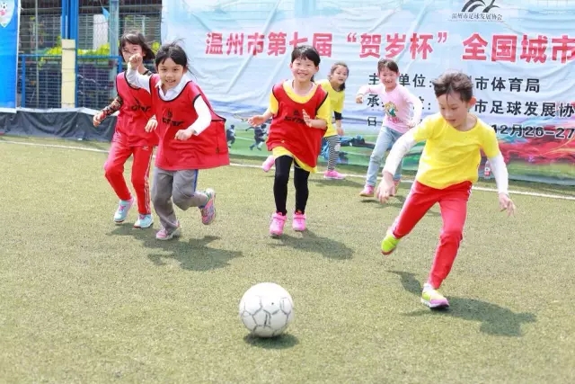 亲子足球如何开展,足球公益课亲子