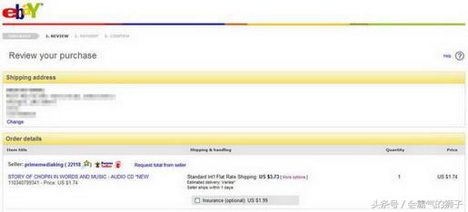 美国ebay海淘攻略,像亚马逊一样的海淘网站