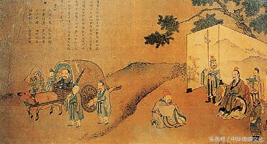 论语全文及翻译为政篇,论语半部治天下