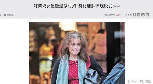 奥斯卡颁奖典礼盗梦空间,盗梦空间在奥斯卡上输给了谁