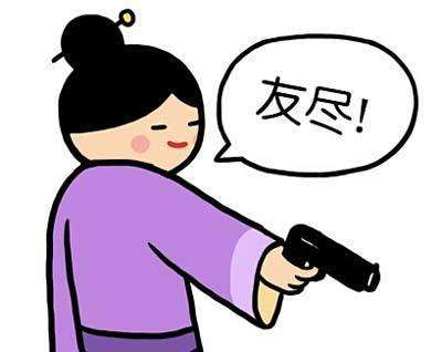 微商晒豪车拍照,微商高调晒豪车