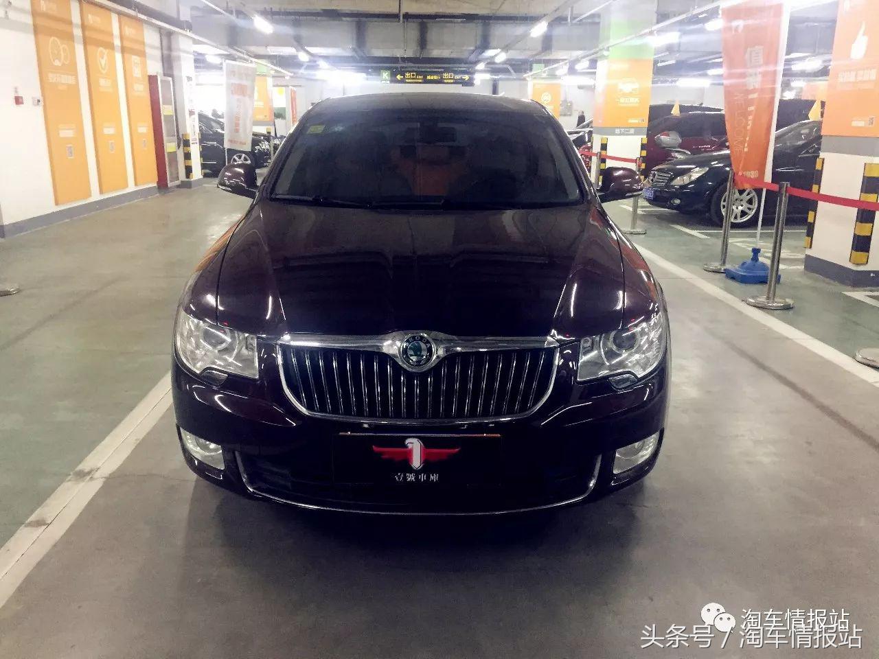 与斯柯达明锐同级别的大众,同价位的斯柯达与大众谁更好