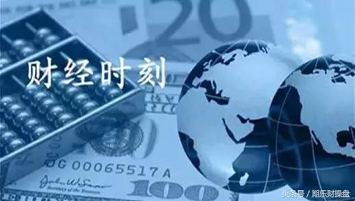 永豪管家最新资讯,黄金原油恒指期货开户平台