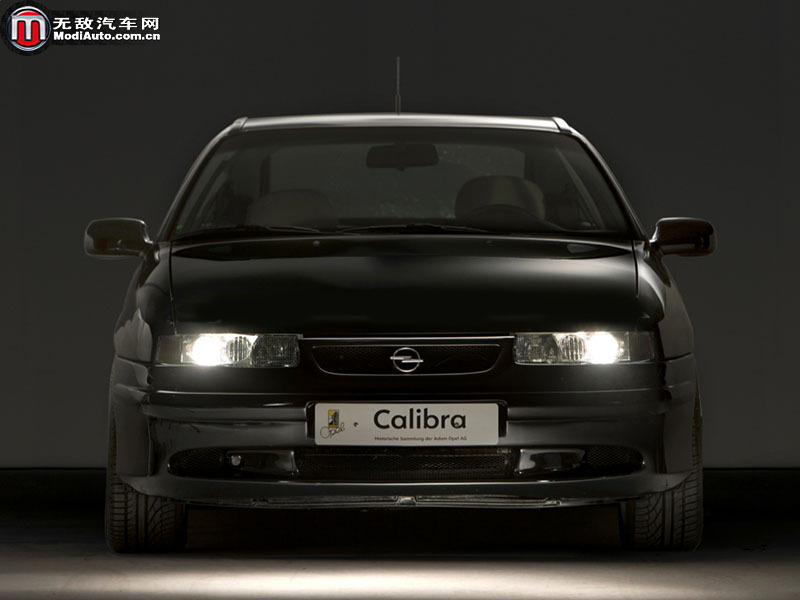称霸十年的空力王欧宝Calibra二