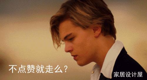 地暖铺瓷砖有缝的好还是无缝的好,担心瓷砖崩瓷不做美缝可以吗