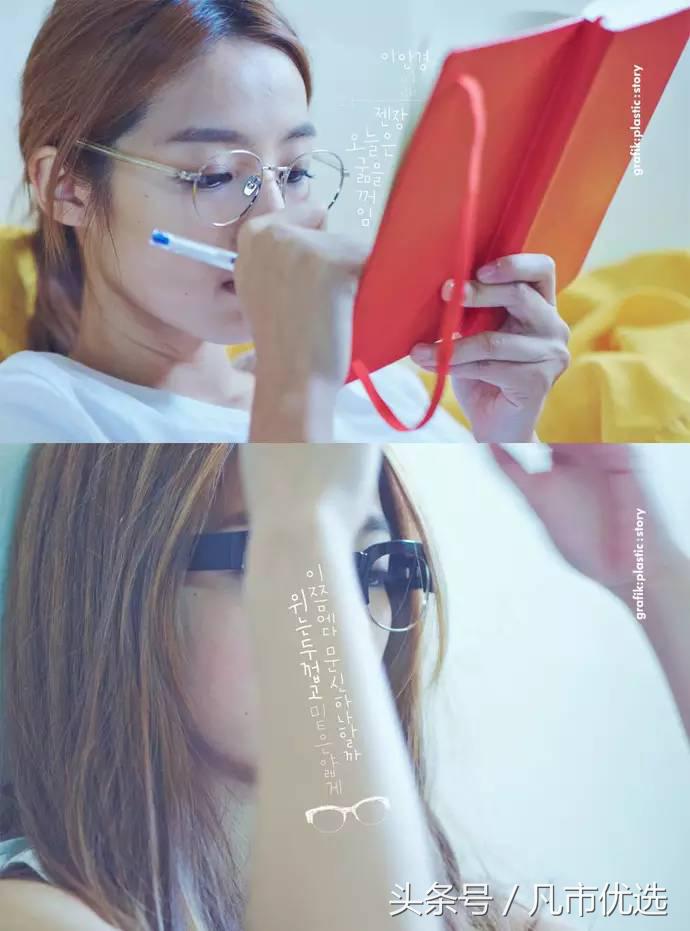 明星口碑最好的眼镜,明星代言的眼镜推荐