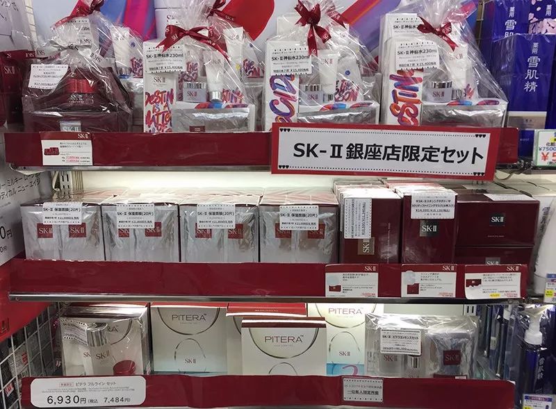 日本真正的本土药妆店,日本药妆店探店视频