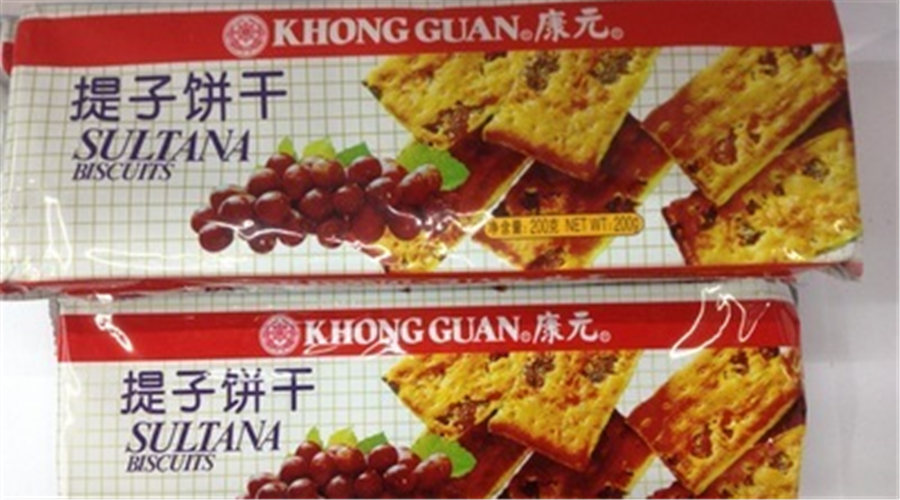 小零食网红爆款12元,网红小零食九宫格