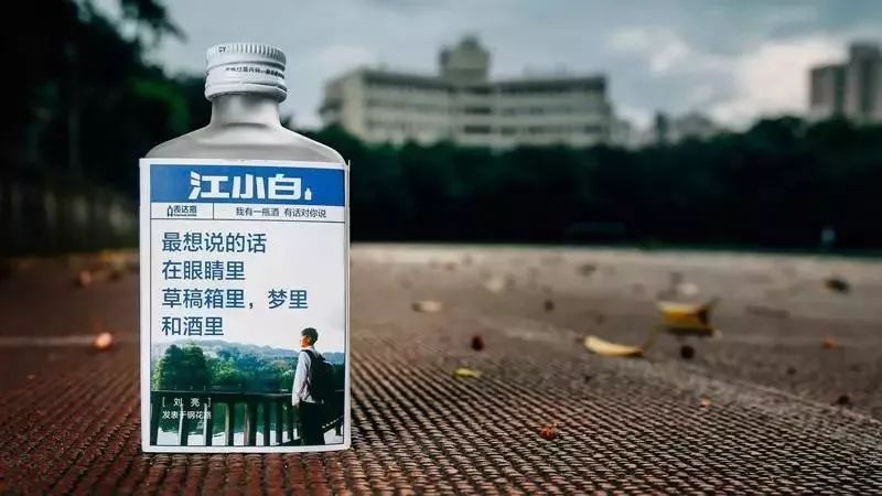 好的产品也需要精美的包装文案,产品包装严实的文案