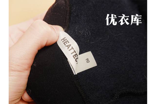 显瘦保暖打底袜,冬季透肤加绒加厚打底袜测评