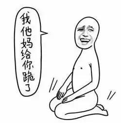 有事直接说别问在不在怎么回,有事直接说别问在不在图片