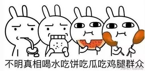 南宁东沟岭盛邦,盛邦地产新地块