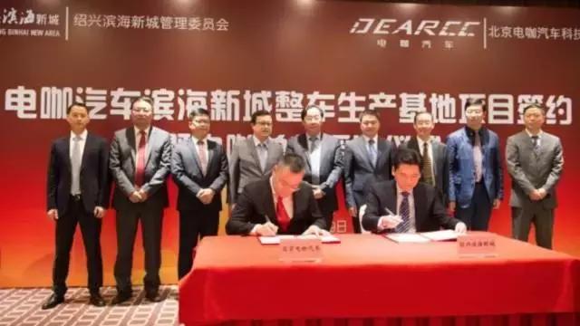 中国新能源十大名牌排名,中国新能源十大名牌排名榜