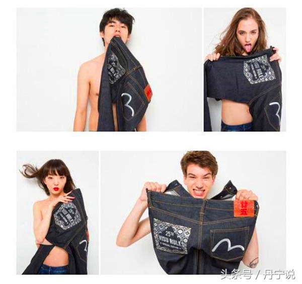 怎么鉴别evisu裤子真假,怎么鉴别evisu牛仔裤补漆