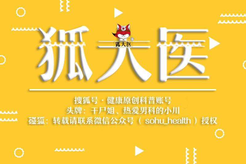 u型颈椎枕头正确枕法图片,办公室颈椎u型枕
