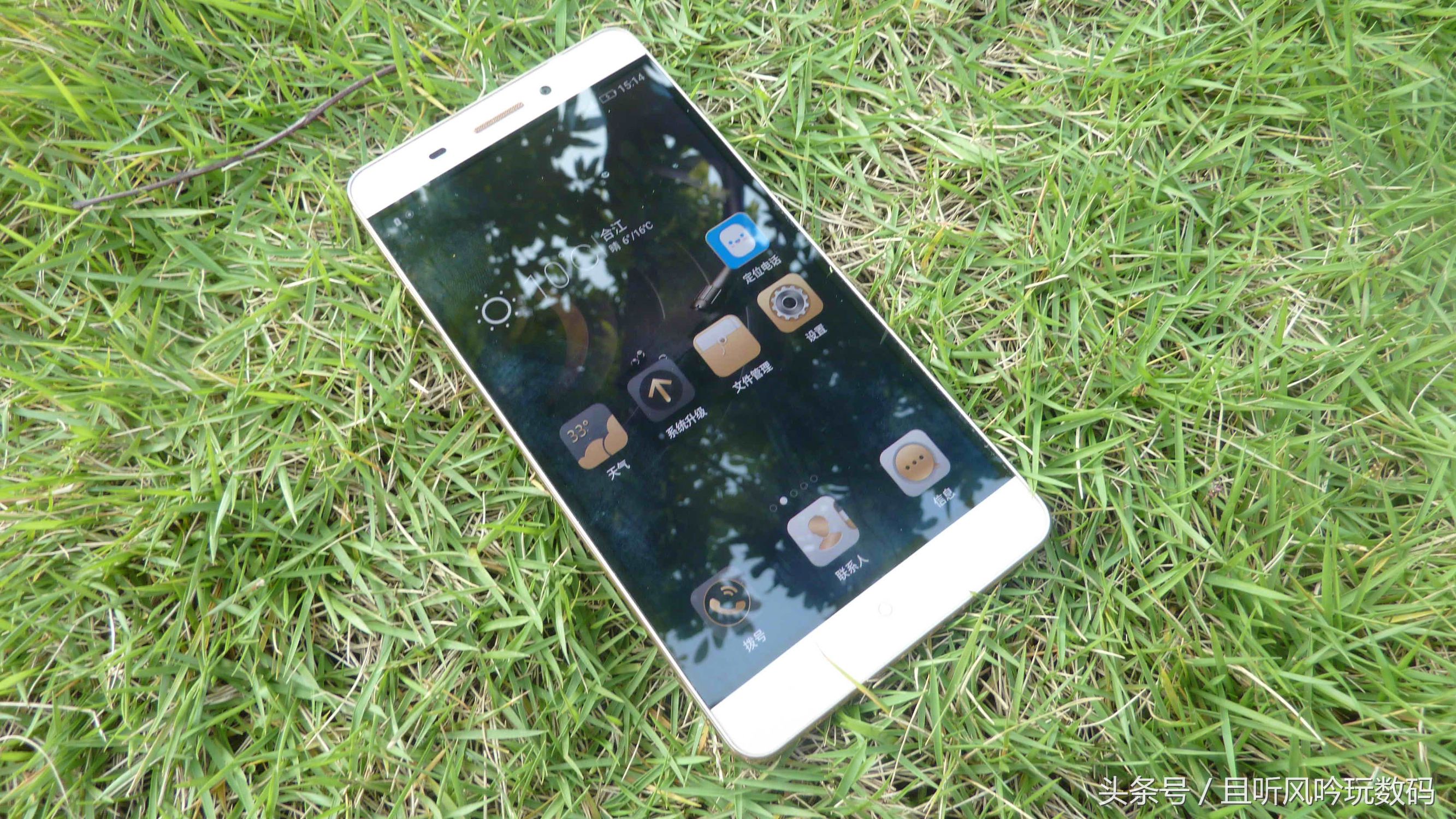 5寸以下的金立手机有哪些,金立手机2022年新款手机性能