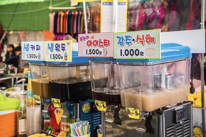 这里是韩国最传统的市场，不仅有美食还有免税店