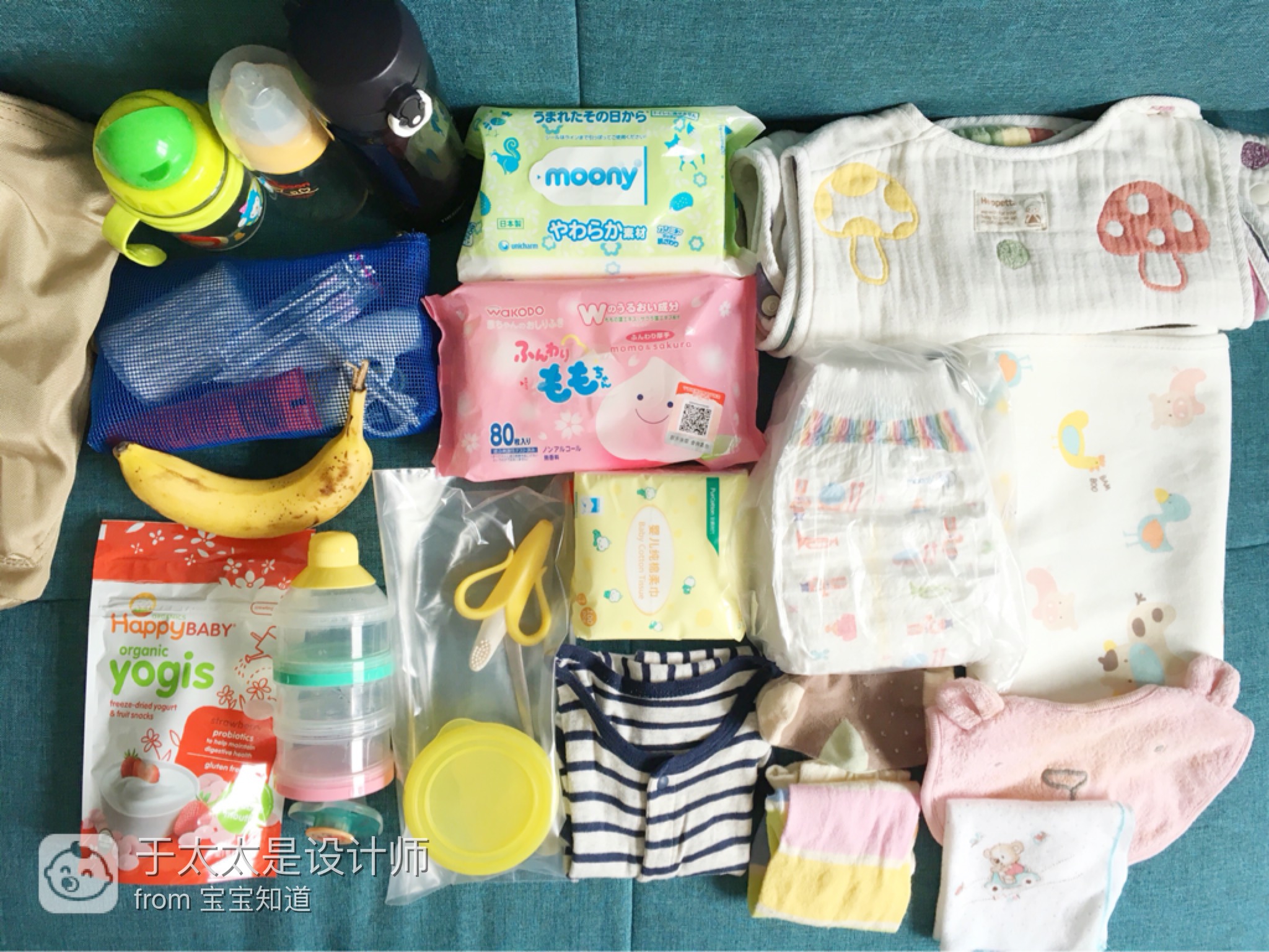 妈咪包必备物品,妈咪包要装些什么