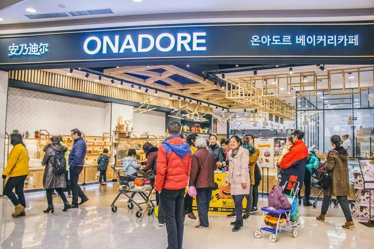 金桥永旺里哪个美食店好,金桥大道永旺有什么好吃的