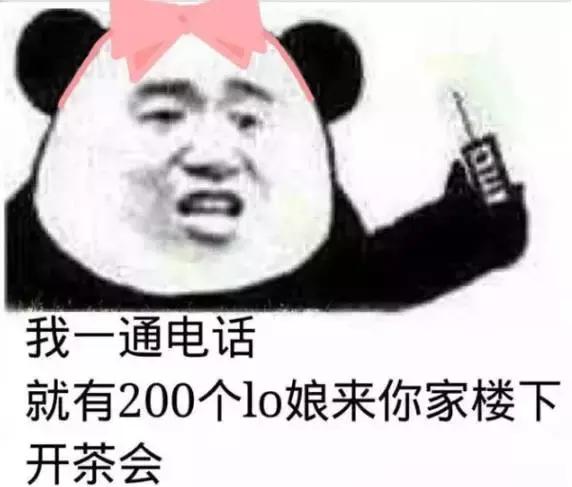 为了一条裙子花光三个月积蓄,为了一条裙子花光三个月的生活费