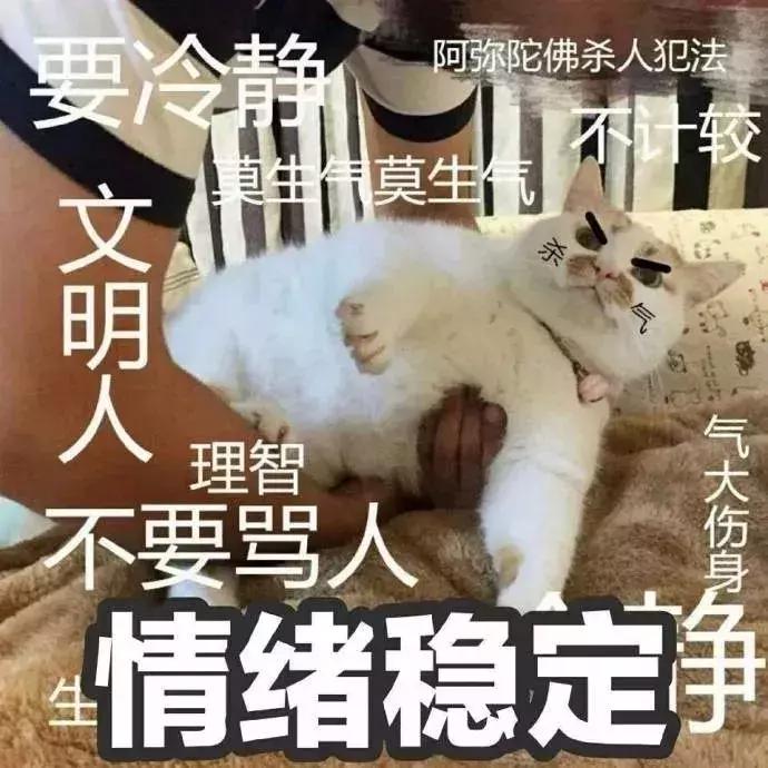 佛系瑜伽,练佛系瑜伽