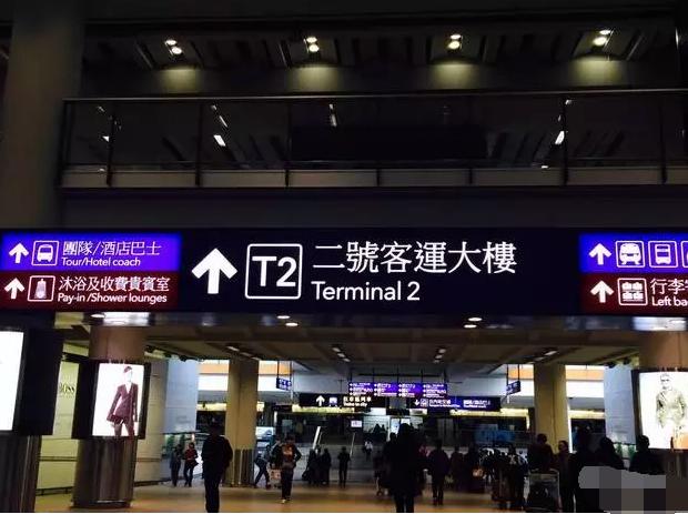 广州到香港机场怎么去,从深圳去广州机场怎么去最方便