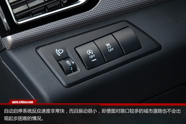 转型之作,评测一汽森雅r7