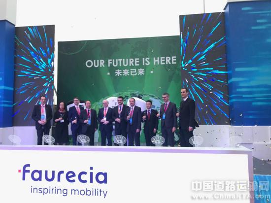 新大楼落成启用仪式议程,新大楼落成视频