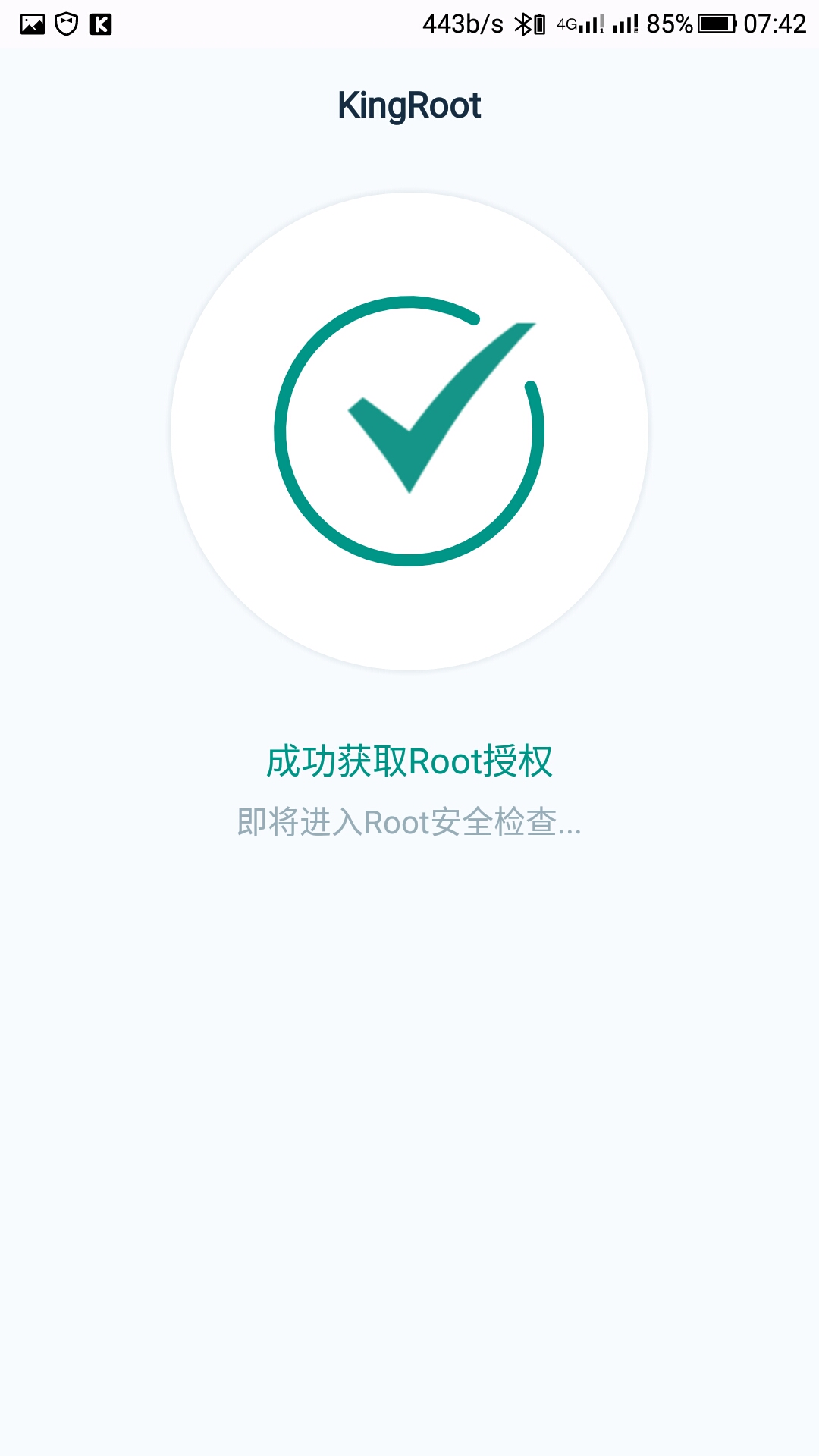 乐视pro3刷7.0系统,乐视2刷魅族系统教程