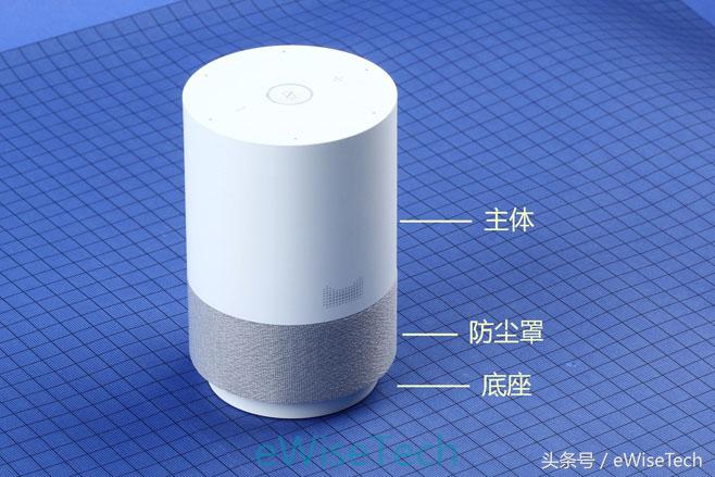 智能音箱天猫精灵cc10,天猫精灵智能音箱带保护套