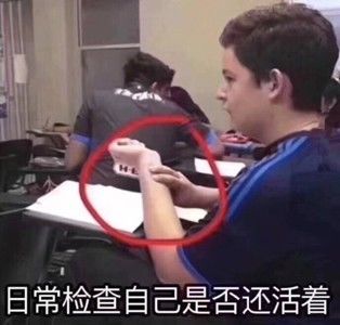 一边作死一边自救，90后的养生，很朋克嘛