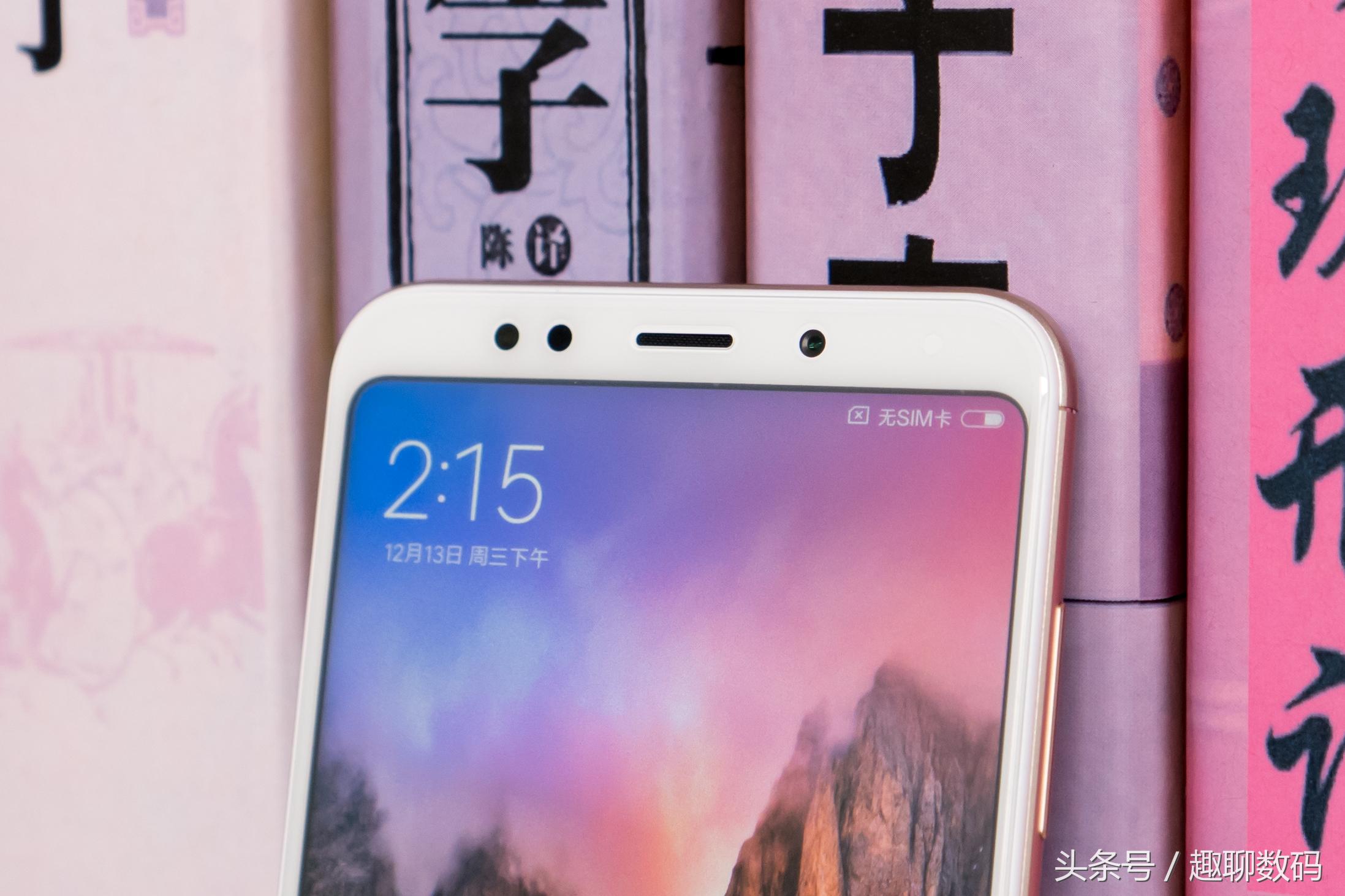 红米5plus深度测评,红米5plus测评日常